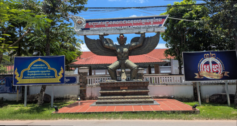 Gendarmerie der Provinz Kep